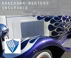 Kakegawa  renters insurance